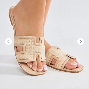 Fashion Nova Neutral Woven Slide Sandals - Beige